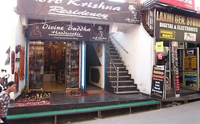 Lord Krishna Boutique Stay 2*